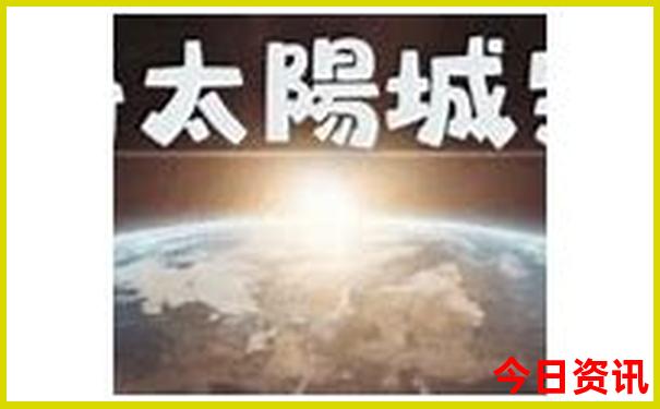 全国避暑胜地排行榜50名