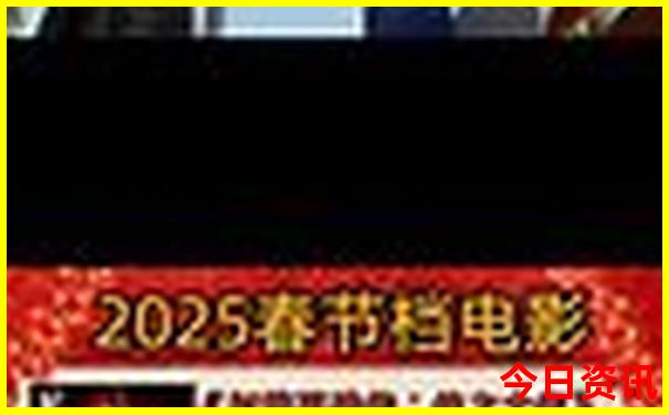北京到黄山旅游自助攻略